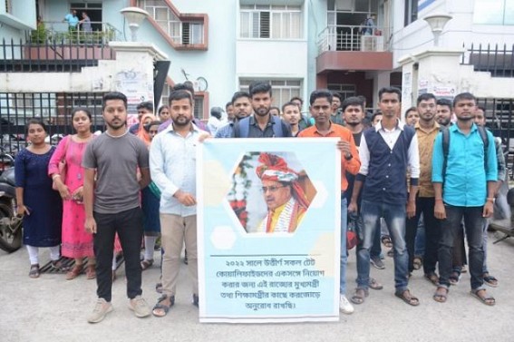 2022 TET-qualified candidates placed deputation to the Education Department demanding immediate recruitment 2022 TET-qualified candidates placed deputation to the Education Department demanding immediate recruitment